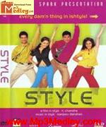 Style 2001 songs