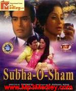 Subah O Sham 1972 songs