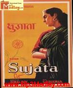 Sujata 1959 songs