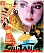 Sultanat 1986 songs