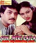 Sun Meri Laila 1983 songs