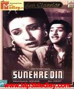 Sunehre Din 1949 songs