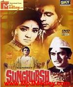 Sunghursh 1968 songs