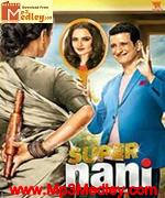 Super Nani 2014 songs