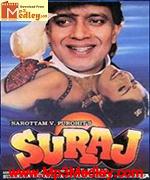 Surja 2004 songs