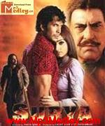 Surya 2003 album cover