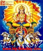 Surya Devta 1969 album cover