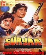 Suryaa 1988 album cover