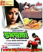 Swami 1977 songs