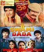 Swami Dada 1982 songs