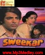 Sweekar 1973 songs