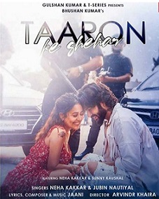 Taaron Ke Shehar 2020 songs