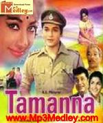 Tamanna 1969 songs