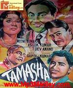 Tamasha 1952 songs