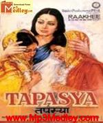 Tapasya 1975 songs