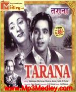 Tarana 1951 album cover