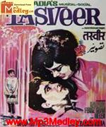 Tasveer 1966 album cover