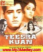Teesra Kaun 1965 songs