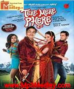 Tere Mere Phere 2011 album cover