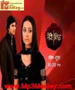Tere liye TV serial album cover