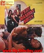 Teri Baahon Mein 1983 songs