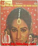 Teri Maang Sitaron 1982 album cover