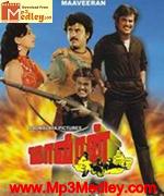 Thaaiku Oru Thaalatu 1986 songs