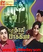 Thaali Bhagyam 1966 songs