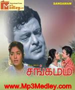 Thabalkaran Thangai 1970 songs