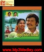 Thai Pongal 1980 songs