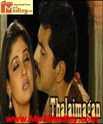 Thalaimagan 2006 songs