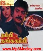 Thambi Thanga Kambi 1988 songs