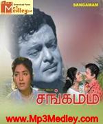 Thangai 1967 songs