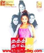 Thathi Thavuthu Manasu 2003 songs