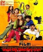 TheFilm 2005 songs