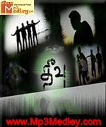 Theevu 2012 songs