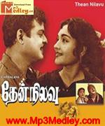 Then Nilavu 1960 songs