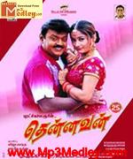 Thennavan 2003 songs