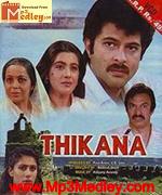 Thikana 1987 songs