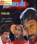 Thilak 2003 songs