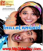 Thillalangadi 2010 songs