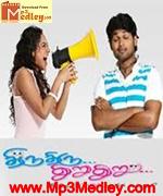 Thiru Thiru Thuru Thuru 2009 songs