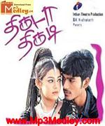 Thiruda Thiruda 2003 songs