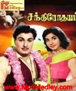 Thirumaangalyam 1974 songs