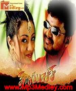 Thirupachi 2005 songs
