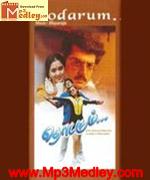 Thodarum 1998 songs