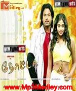 Thotta 2008 songs