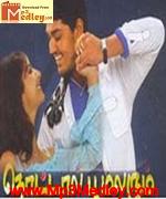 Thottal Poo Malarum 2007 songs
