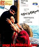 Thotti Jeya 2005 songs