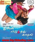 Thulli Ezhunthathu Kadhal 2011 songs